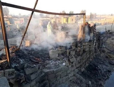 Τουλάχιστον 30 χρυσωρύχοι βρέθηκαν νεκροί από κατολίσθηση στο Αφγανιστάν